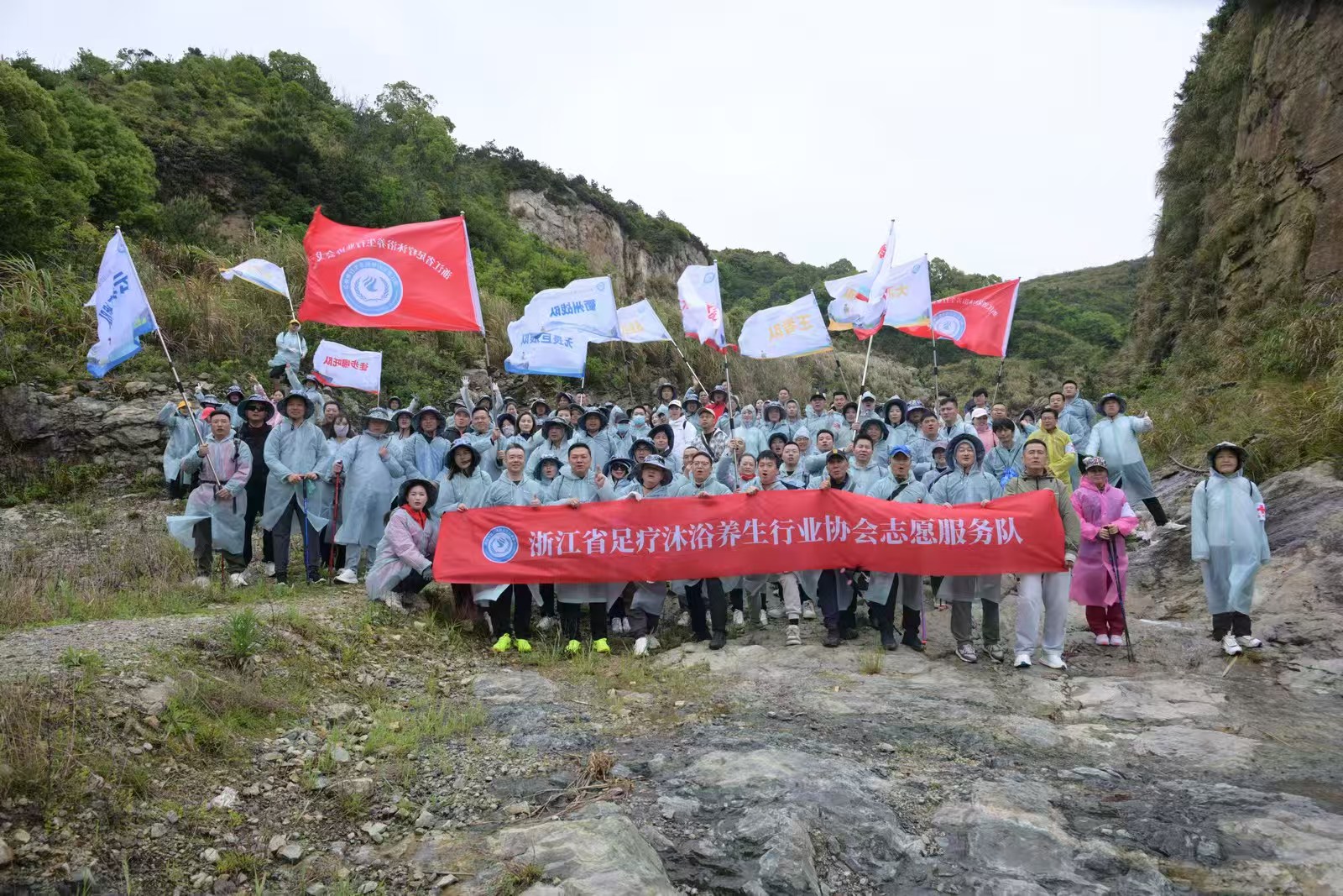 越山海 爱传递 ｜浙江省足疗沐浴养生行业协会戈友俱乐部海岛徒步暨水桶岙环保公益行